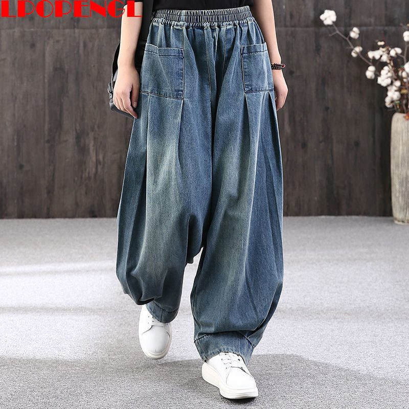 Women's Loose Harem Jeans - 2021 Sping Autumn New Loose Jeans Women ...