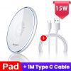 15w-white-with-cable