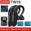 tw16-2-bluecase-pack