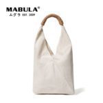 MABULA Simple Stylish Canvas Women Shoulder Hobo Purses Eco Friendly Brand Tote Handbags with Woven Handle Small Pouch