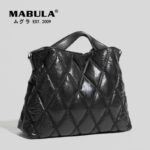 MABULA Simple Stylish Women Quilted Satchels Handbags Nylon Feather Down Padded Crossbody Bag Large Winter Pillow Work Purses